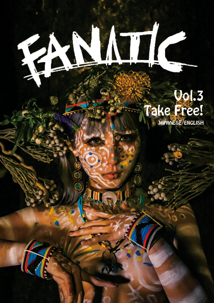 FANATIC Vol.3