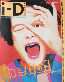 i-D