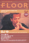 floor