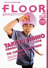 floor
